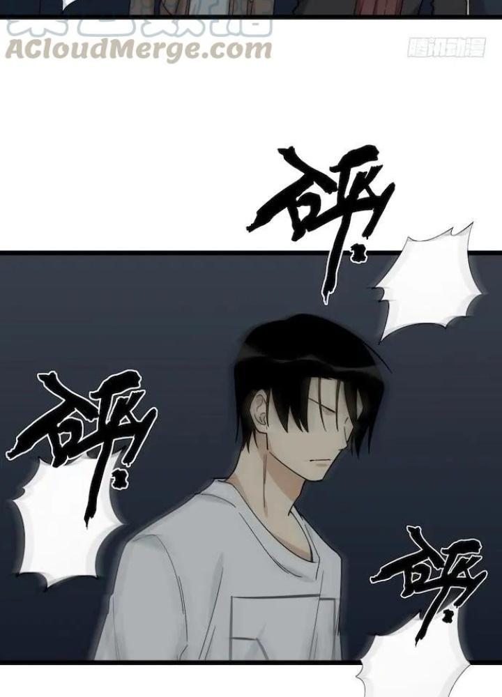 Bạn Gái Phản Diện Của Ta Chapter 126 - Trang 2