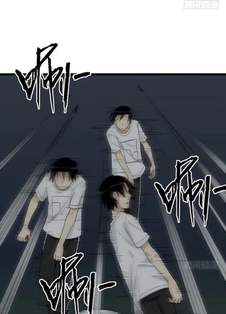 Bạn Gái Phản Diện Của Ta Chapter 126 - Trang 2