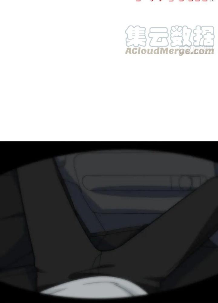 Bạn Gái Phản Diện Của Ta Chapter 126 - Trang 2