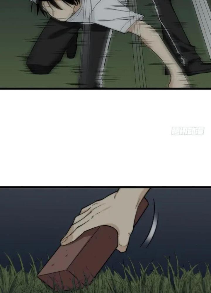 Bạn Gái Phản Diện Của Ta Chapter 126 - Trang 2