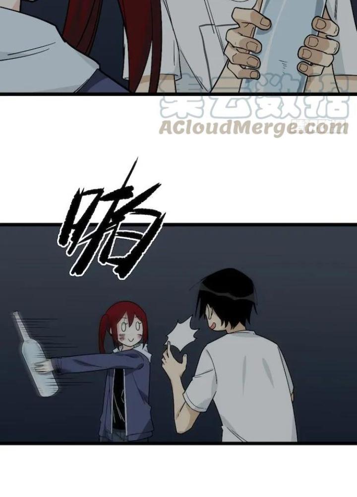 Bạn Gái Phản Diện Của Ta Chapter 126 - Trang 2