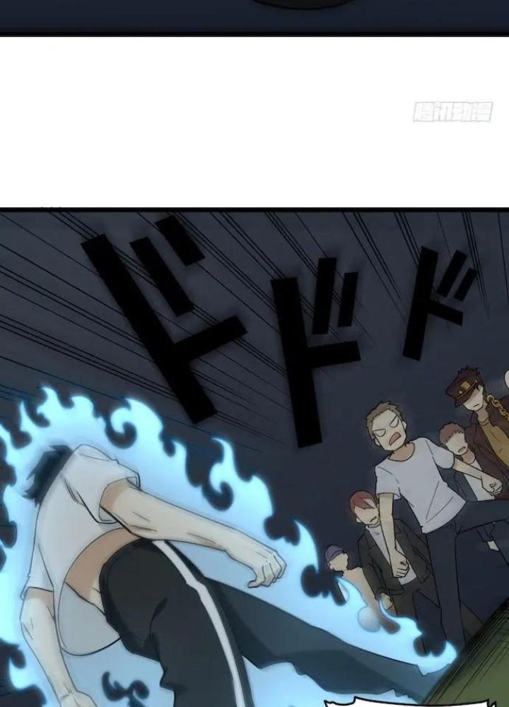 Bạn Gái Phản Diện Của Ta Chapter 126 - Trang 2