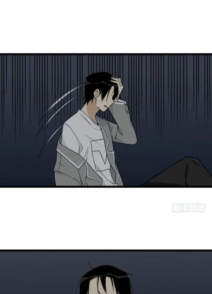 Bạn Gái Phản Diện Của Ta Chapter 126 - Trang 2