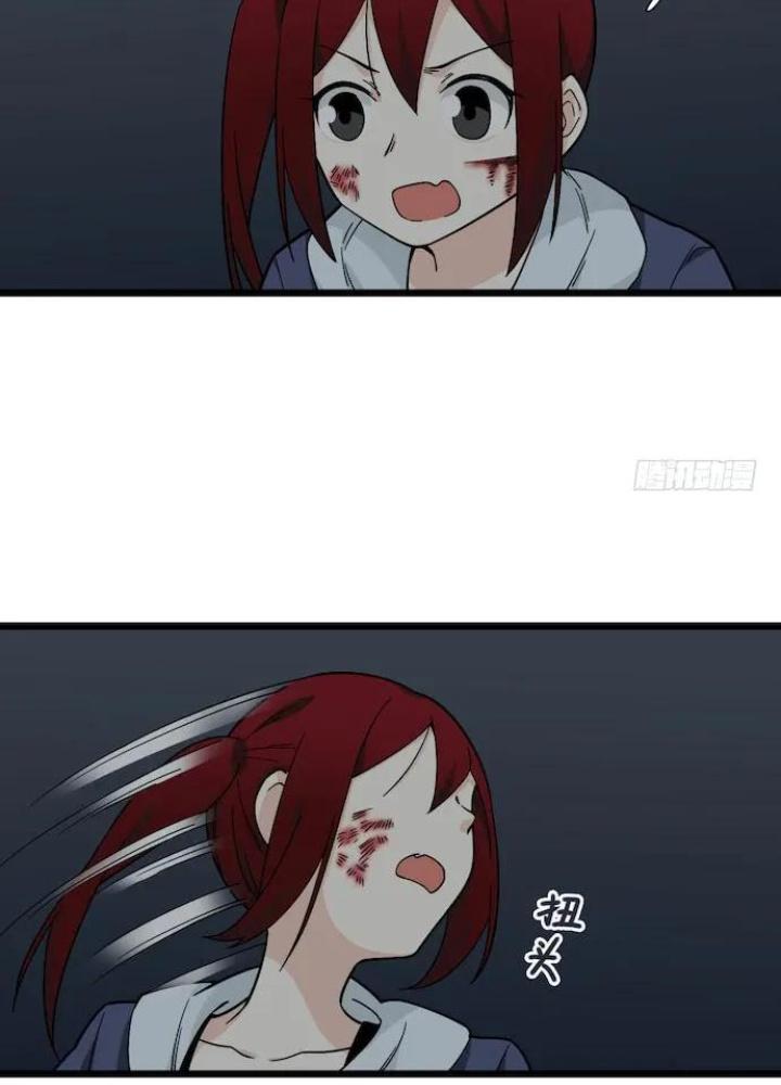 Bạn Gái Phản Diện Của Ta Chapter 127 - Trang 2