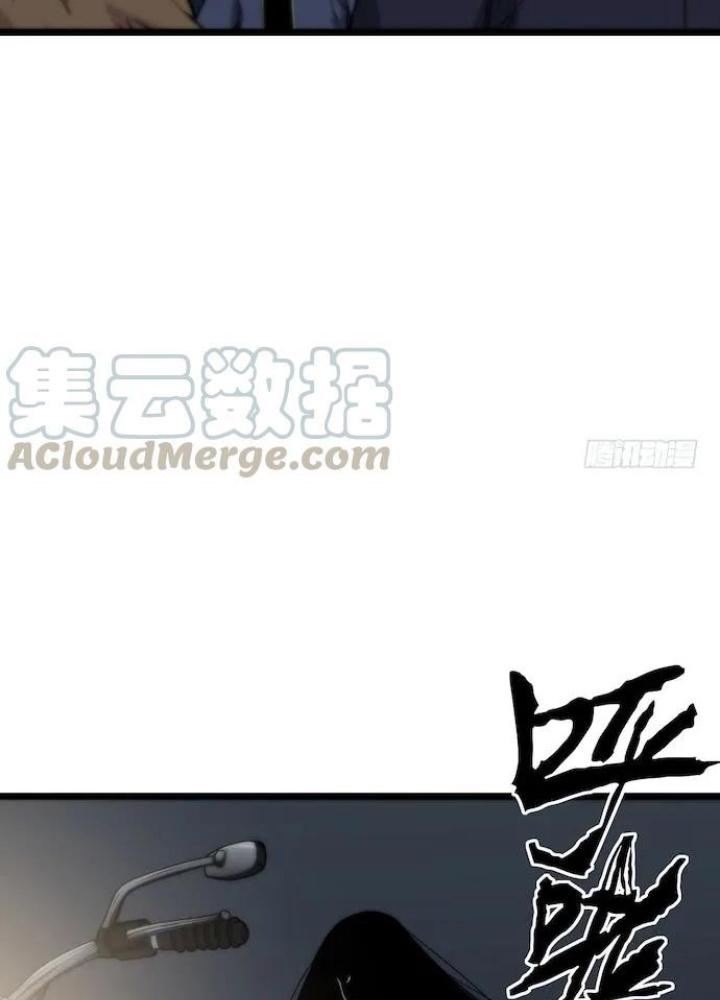 Bạn Gái Phản Diện Của Ta Chapter 127 - Trang 2