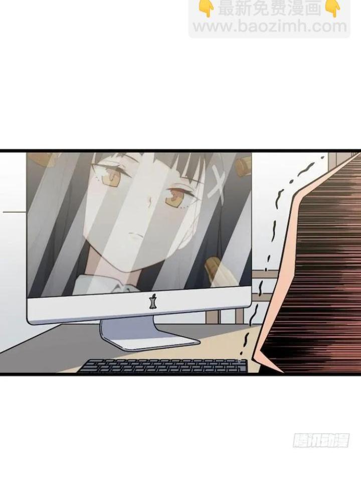 Bạn Gái Phản Diện Của Ta Chapter 127 - Trang 2