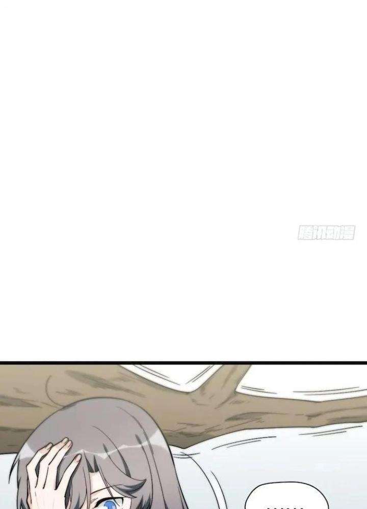 Bạn Gái Phản Diện Của Ta Chapter 128 - Trang 2