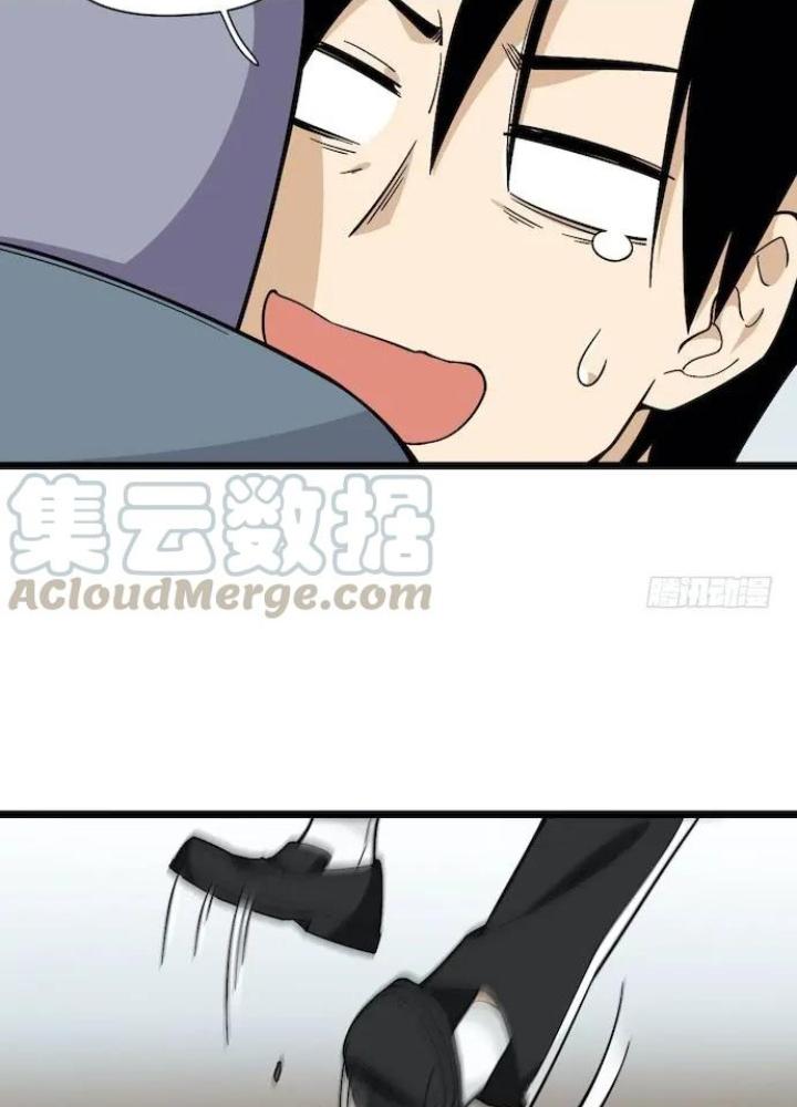 Bạn Gái Phản Diện Của Ta Chapter 128 - Trang 2