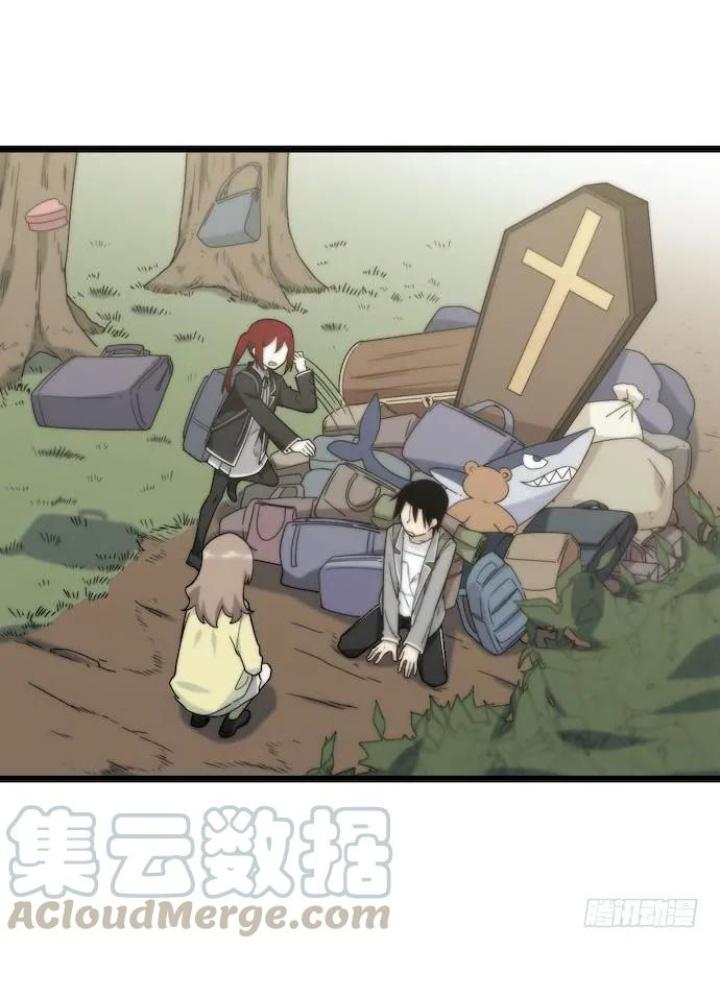 Bạn Gái Phản Diện Của Ta Chapter 128 - Trang 2