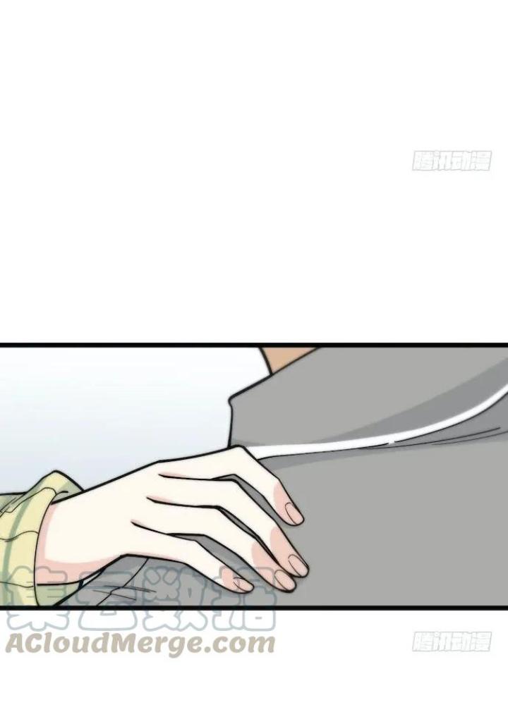 Bạn Gái Phản Diện Của Ta Chapter 128 - Trang 2