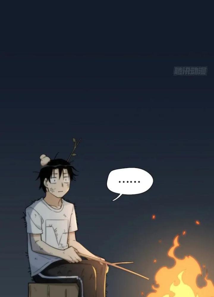 Bạn Gái Phản Diện Của Ta Chapter 129 - Trang 2