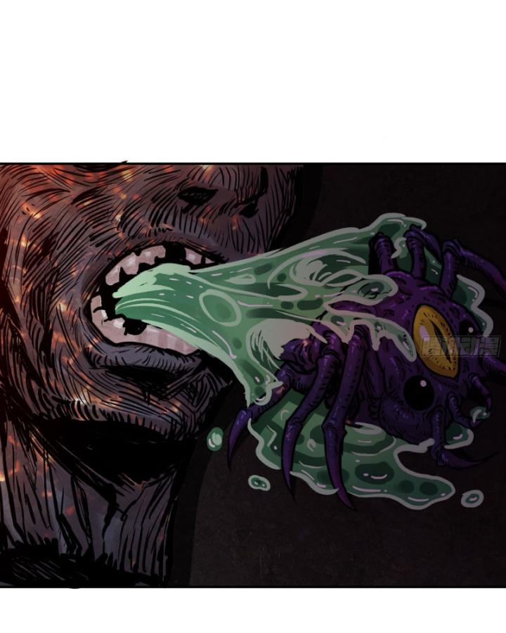 Tôi Chuyển Vàng Tại Mạt Thế Chapter 686 - Trang 2