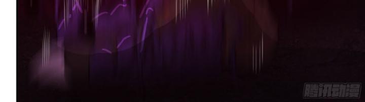 Tôi Chuyển Vàng Tại Mạt Thế Chapter 686 - Trang 2