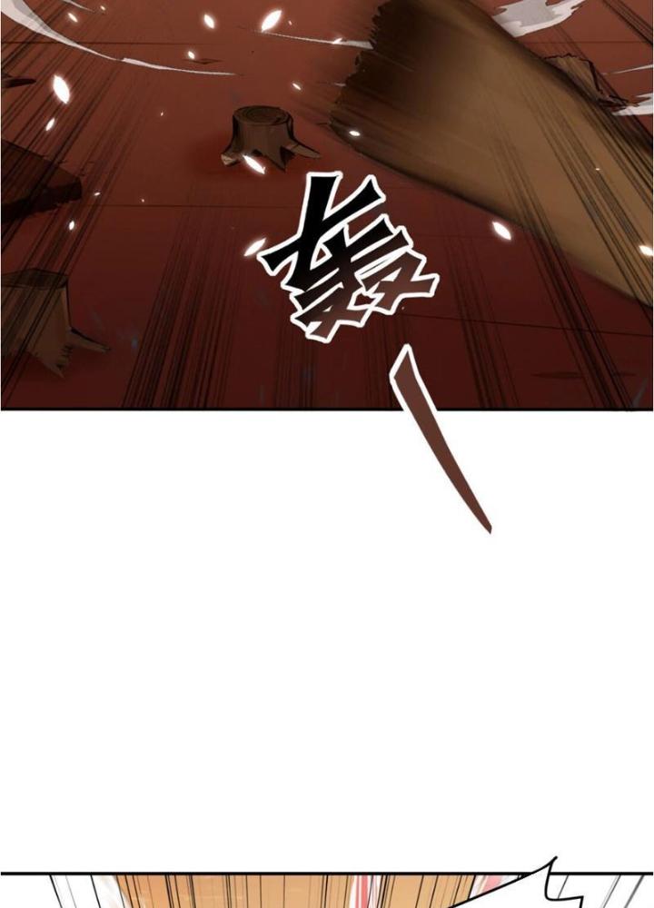 Toàn Dân Chuyển Chức: Tất Cả Kỹ Năng Của Ta Đều Là Cấm Chú Chapter 8 - Trang 2