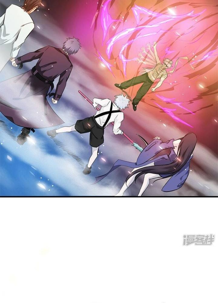 Địa Ngục Này Ta Mở Ra Đấy Chapter 134 - Trang 4