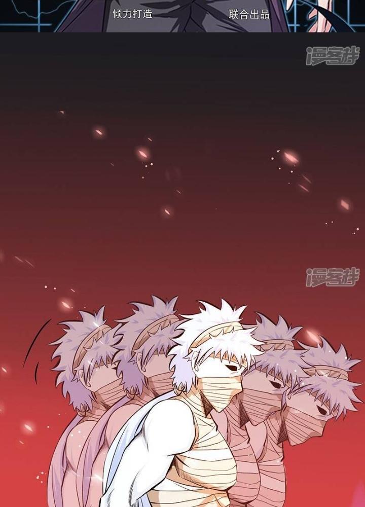 Địa Ngục Này Ta Mở Ra Đấy Chapter 134 - Trang 4