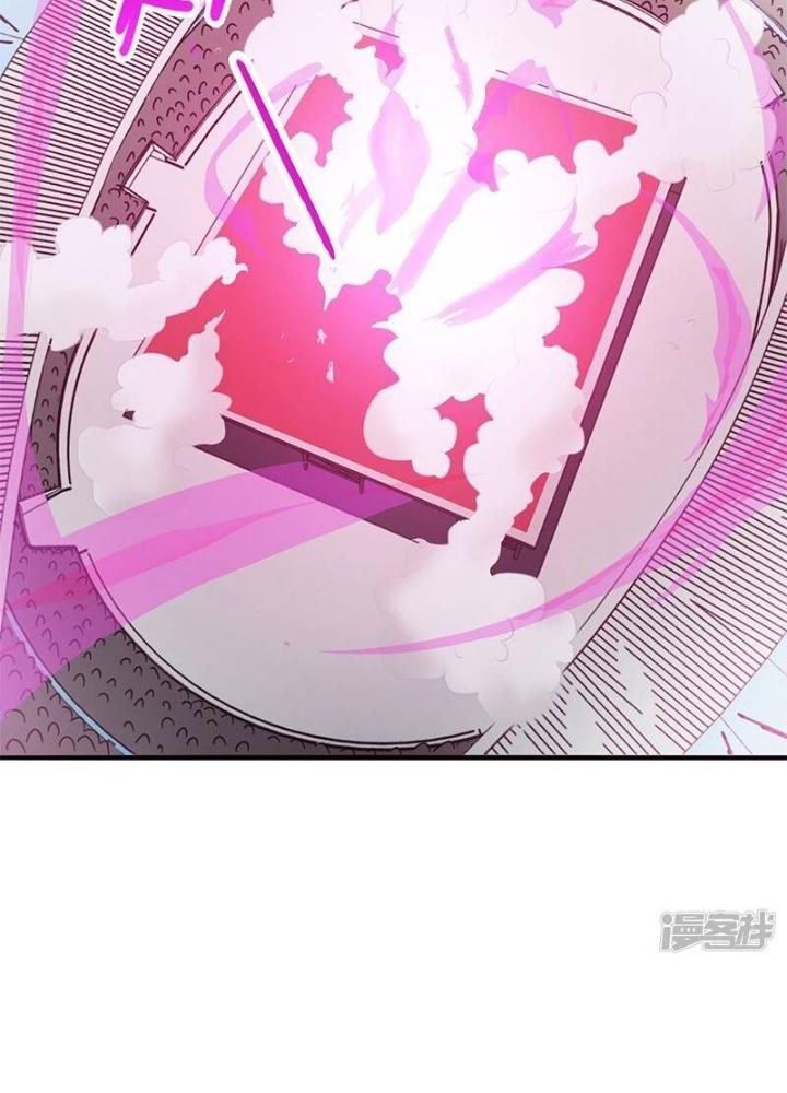 Địa Ngục Này Ta Mở Ra Đấy Chapter 134 - Trang 4