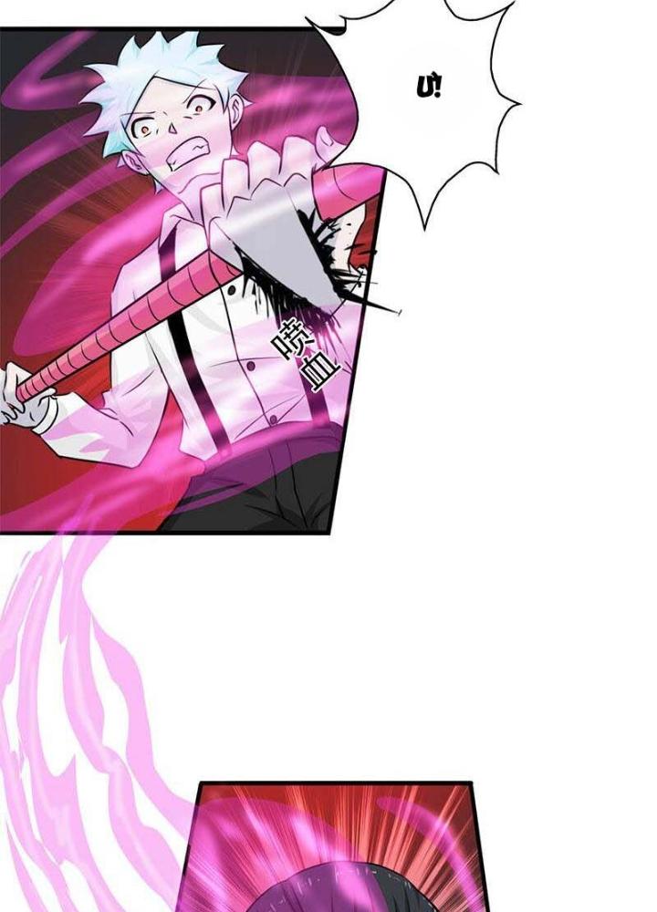 Địa Ngục Này Ta Mở Ra Đấy Chapter 134 - Trang 4