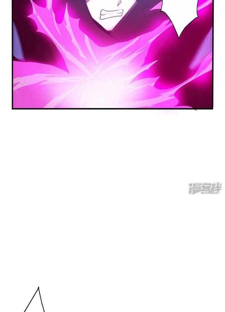 Địa Ngục Này Ta Mở Ra Đấy Chapter 134 - Trang 4