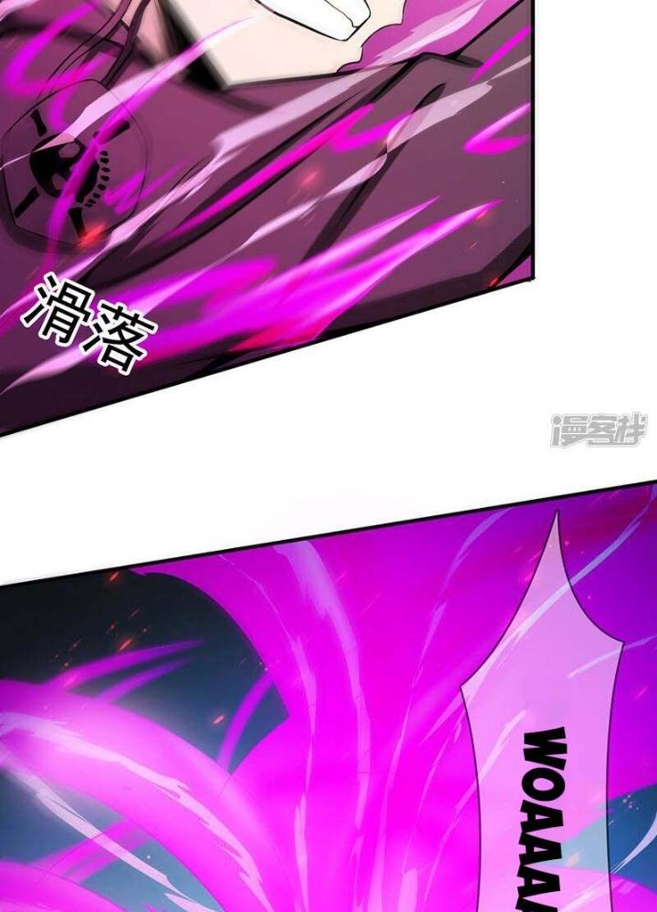 Địa Ngục Này Ta Mở Ra Đấy Chapter 134 - Trang 4