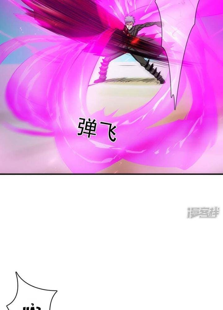 Địa Ngục Này Ta Mở Ra Đấy Chapter 134 - Trang 4