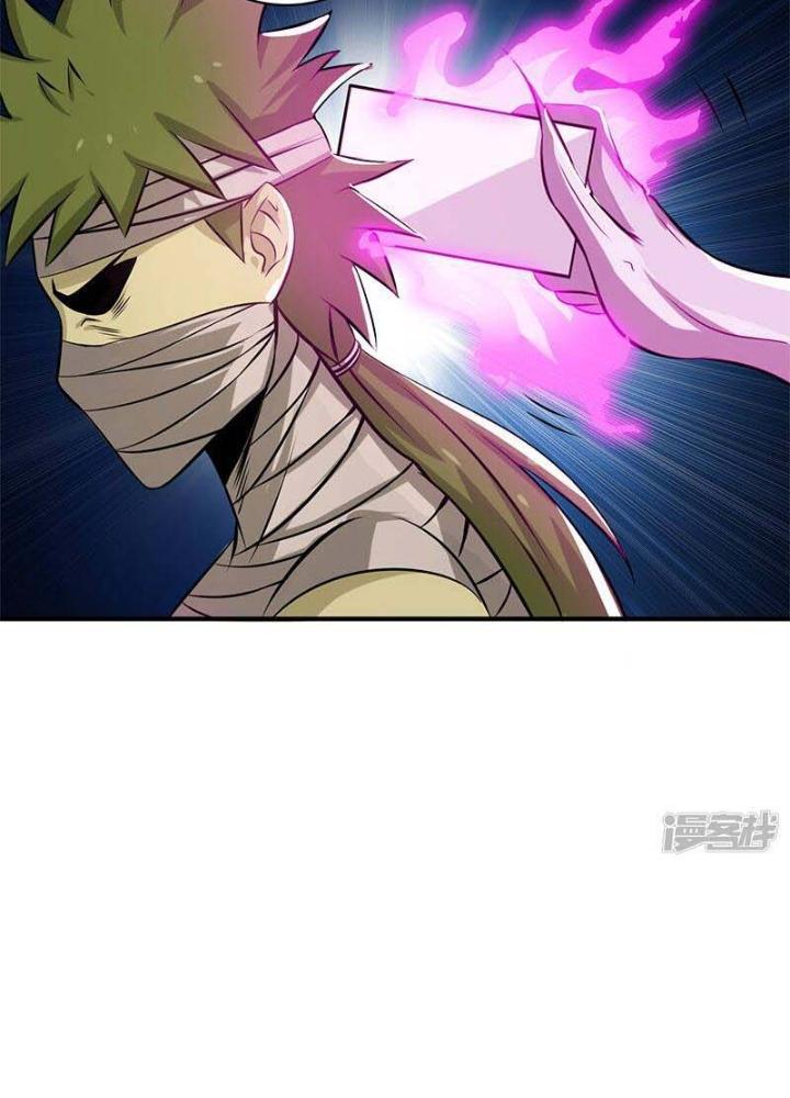 Địa Ngục Này Ta Mở Ra Đấy Chapter 134 - Trang 4