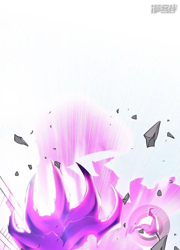 Địa Ngục Này Ta Mở Ra Đấy Chapter 134 - Trang 4