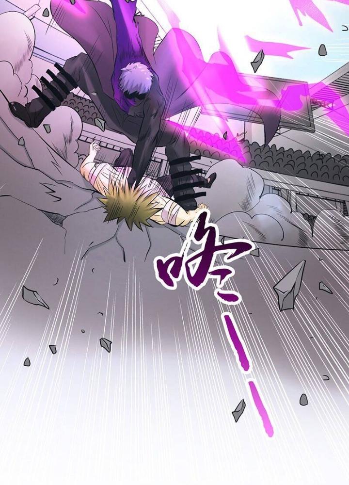 Địa Ngục Này Ta Mở Ra Đấy Chapter 134 - Trang 4