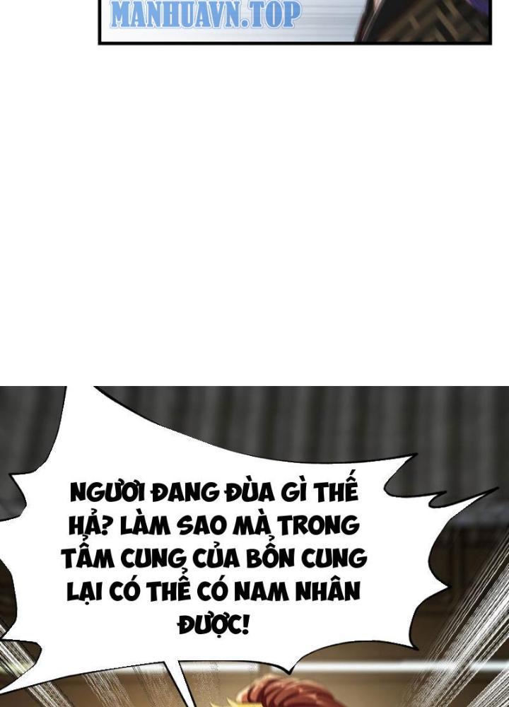 Tối Cường Phò Mã Loạn Tam Giới Chapter 19 - Trang 2