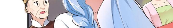 Tối Cường Phò Mã Loạn Tam Giới Chapter 19 - Trang 2
