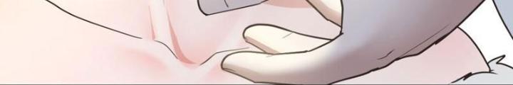Tối Cường Phò Mã Loạn Tam Giới Chapter 19 - Trang 2