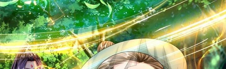 Ta Được Nuôi Dưỡng Bởi Nữ Ma Đầu Chapter 102 - Trang 2