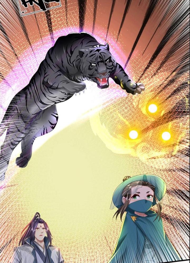 Ta Được Nuôi Dưỡng Bởi Nữ Ma Đầu Chapter 102 - Trang 2