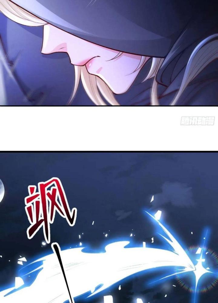 Tiên Tử Tha Mạng Chapter 46 - Trang 3