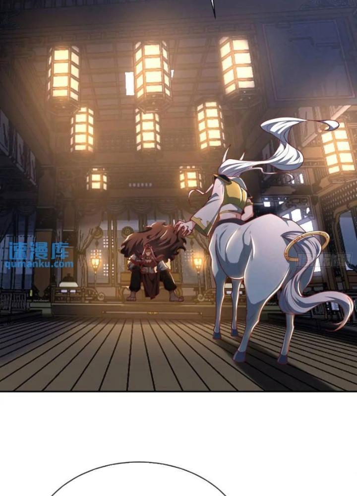 Tiên Tử Tha Mạng Chapter 46 - Trang 3