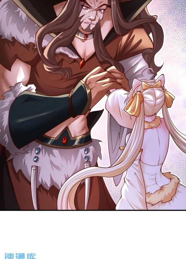 Tiên Tử Tha Mạng Chapter 46 - Trang 3