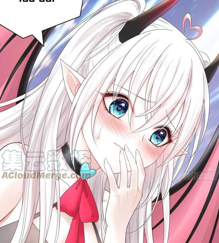 Pure Love Succubus Scraps Sword Fairy Chapter 36 - Trang 3