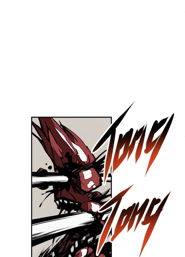 Tôi Bị Boss Đánh Cho Tơi Tả Chapter 55 - Trang 2