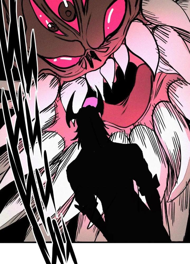 Tôi Bị Boss Đánh Cho Tơi Tả Chapter 55 - Trang 2