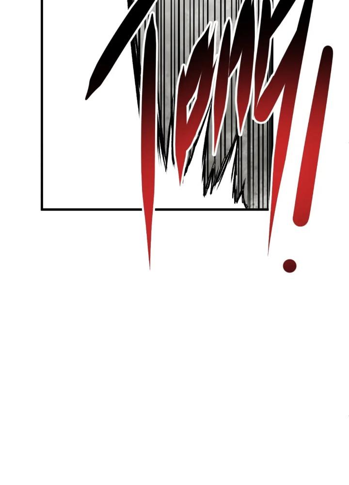 Tôi Bị Boss Đánh Cho Tơi Tả Chapter 56 - Trang 2