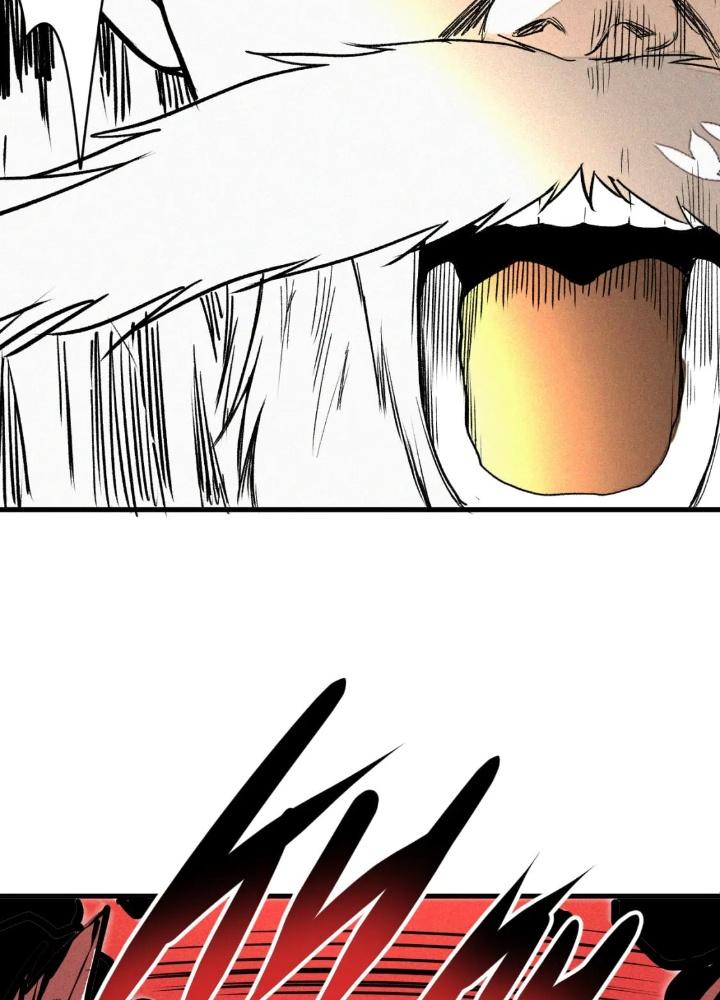 Tôi Bị Boss Đánh Cho Tơi Tả Chapter 56 - Trang 2