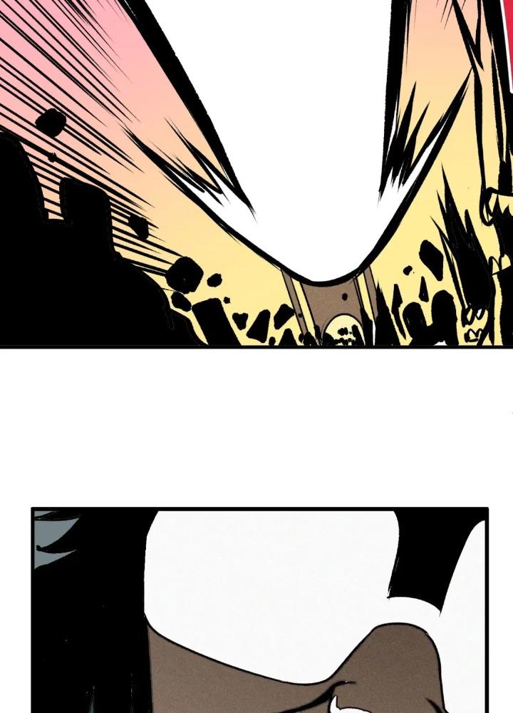 Tôi Bị Boss Đánh Cho Tơi Tả Chapter 56 - Trang 2