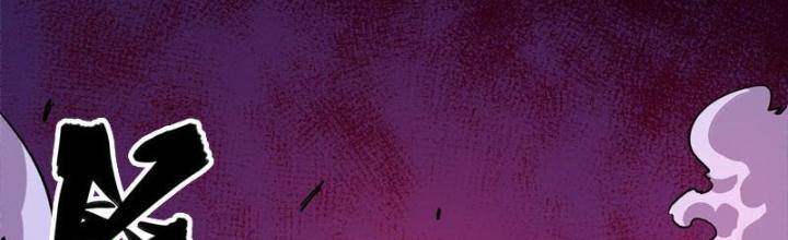 Ngũ Lục Thất : Hắc Bạch Song Long Chapter 8 - Trang 2