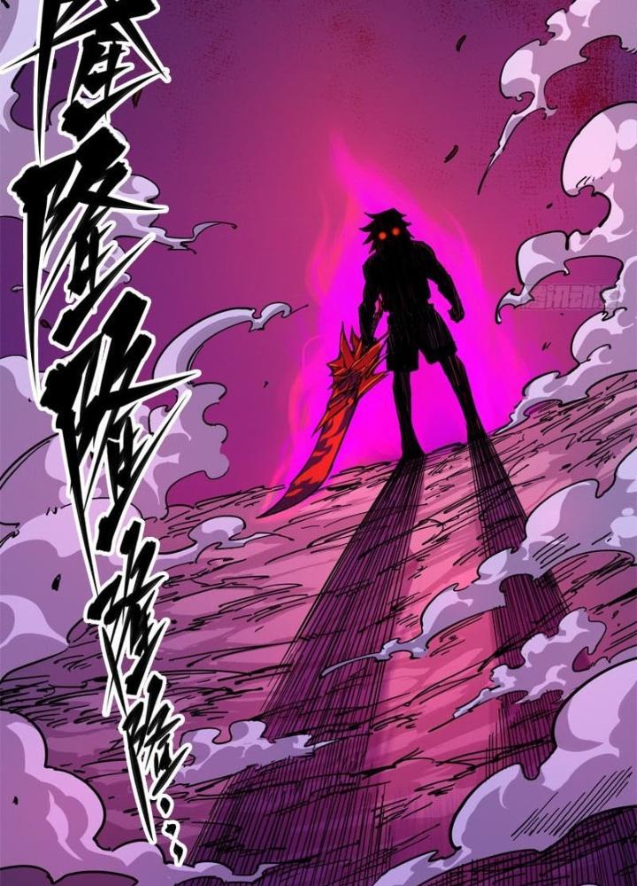 Ngũ Lục Thất : Hắc Bạch Song Long Chapter 8 - Trang 2