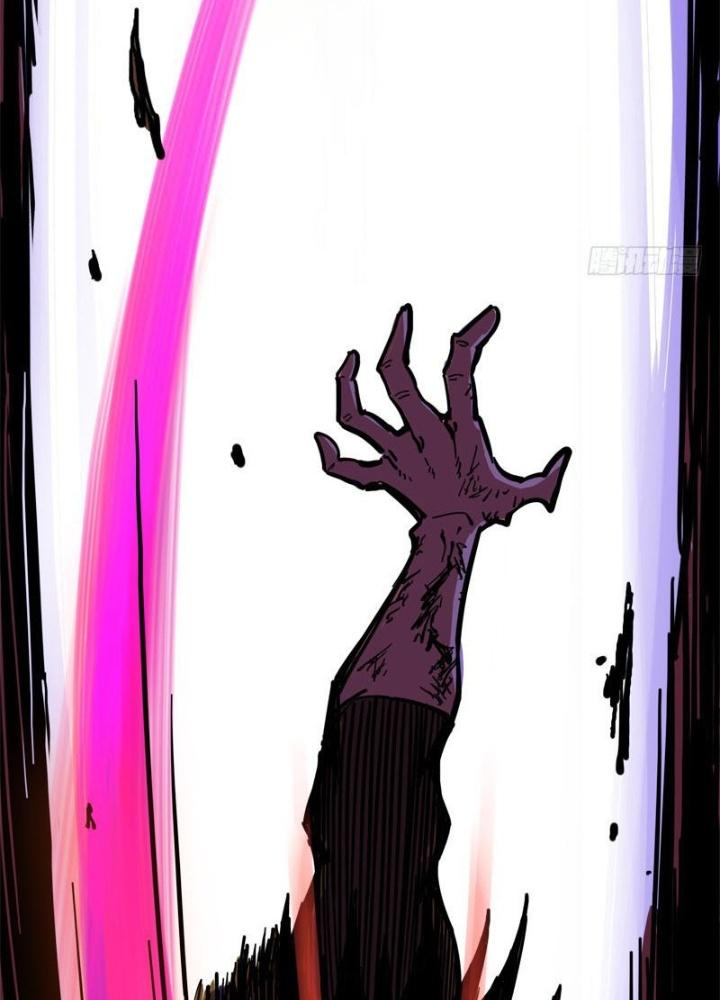 Ngũ Lục Thất : Hắc Bạch Song Long Chapter 8 - Trang 2