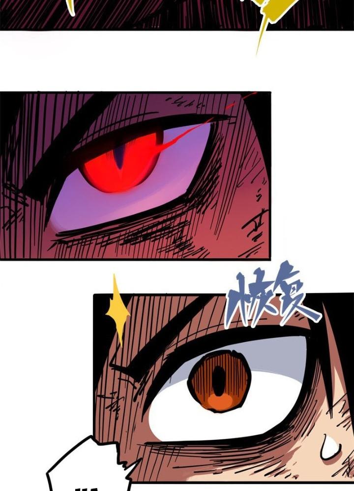 Ngũ Lục Thất : Hắc Bạch Song Long Chapter 8 - Trang 2