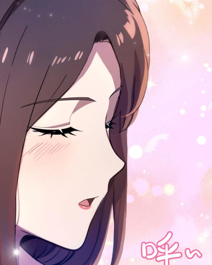 Ngươi Cấp Bậc Gì Dám Giả Bộ Trước Mặt Bảy Sư Tỷ Của Ta? Chapter 18 - Trang 2