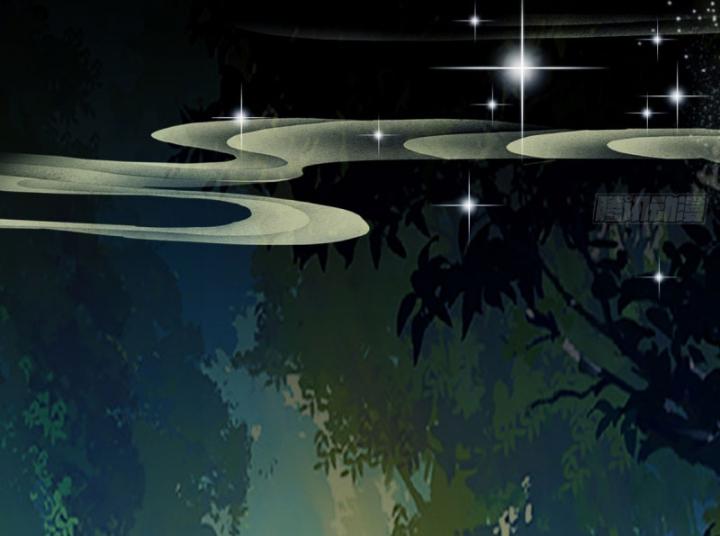 Ngươi Cấp Bậc Gì Dám Giả Bộ Trước Mặt Bảy Sư Tỷ Của Ta? Chapter 18 - Trang 2