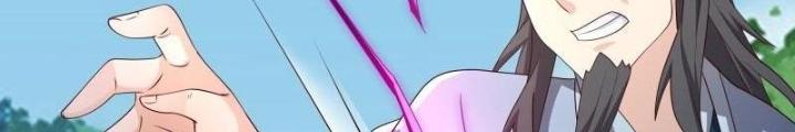 Trọng Sinh 1000 Lần, Ta Vô Địch Chapter 105 - Trang 4
