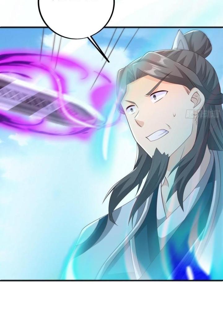 Trọng Sinh 1000 Lần, Ta Vô Địch Chapter 105 - Trang 4